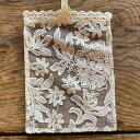 【5%OFFクーポン】11日01時59分までの期間限定クーポン| サシェバッグ 14×18cm