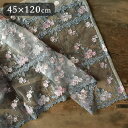 【5%OFFクーポン8月11日01時59分までの期間限定】 カフェカーテン 45x120cm おしゃれ かわいい ギフト プレゼント