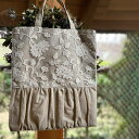 ギャザートート Cotton Flower コットンフラワー おしゃれ かわいい レディース プレゼント 入学式 卒業式 授業参観