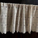 5%OFFクーポンあり★22日午後8時〜27日午前1時59分まで |Filer フィレールシリーズ カフェカーテン 45x120cm 2サイズ展開 フレンチ ギ...