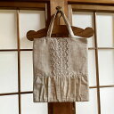 【5%OFFクーポン】11日01時59分までの期間限定クーポン|ギャザートートバッグ Beige pearl ベージュパール おしゃれ かわいい レディース お...