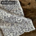 2サイズ展開 カフェカーテン45x120cm チュールレース 刺しゅう ナチュラル ファブリック 花模様 新生活 小窓 目隠し プレゼント