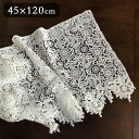 2サイズ展開 Fee blanche カフェカーテン 45x120cm おしゃれ かわいい ギフト プレゼント