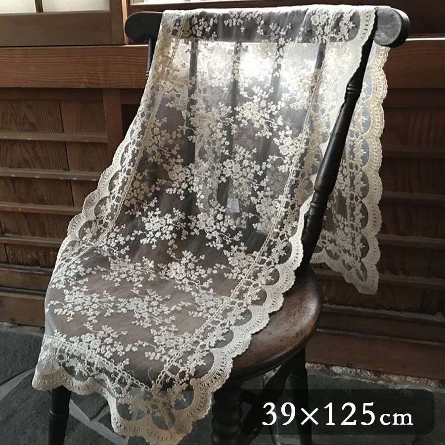 maria veil テーブルセンター 39x125cm おしゃれ かわいい ギフト プレゼント
