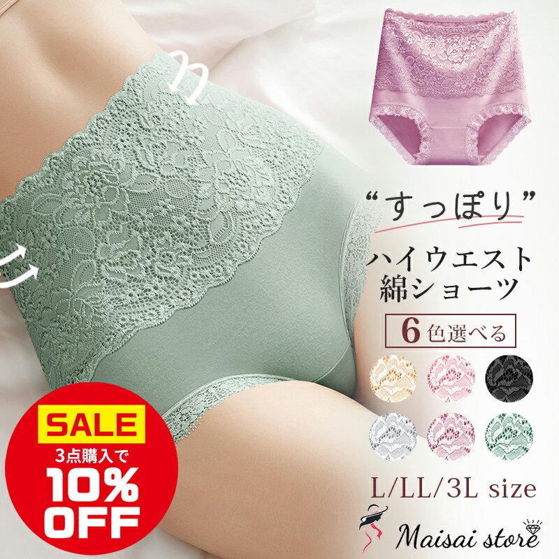 ＼最大15％OFF！まとめ買いがお得／