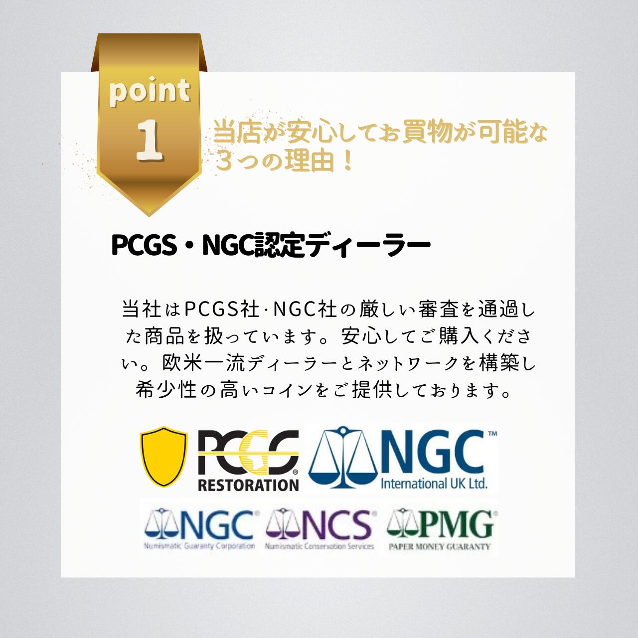 【極美品/品質保証書付】 アンティークコイン コイン 金貨 銀貨 [送料無料] Lot of 100 - 1 oz Copper Rounds - Merry Christmas 3