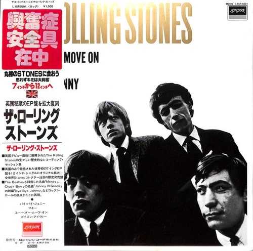 ザ ローリング ストーンズ - ザ ローリング ストーンズ / VG / 12インチ EP モノ