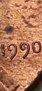 1990年 リンカーンペニー 赤褐色 ミントマークなし 複数打刻エラーコイン