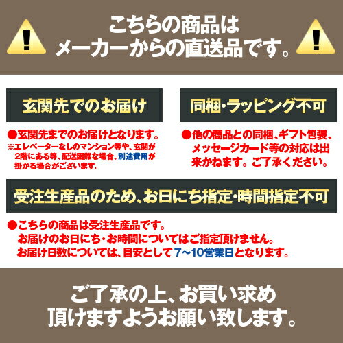 コーナーラック 木製 3段 つっぱり 天井突っ張り 壁面収納 コーナー家具 [ 送料無料 + メーカー直送 ] つっぱりコーナーラック 組立品 NAS 通販 nj-0023 家具 インテリア 突っ張り家具 ※受注生産品