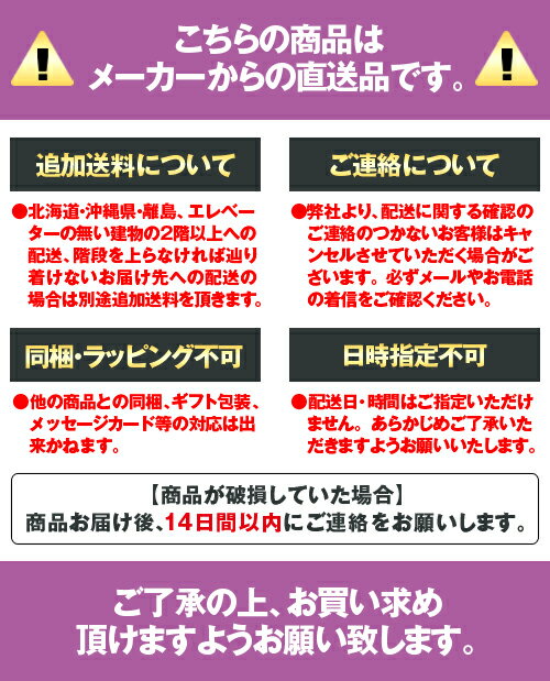 ラダーラック つっぱり 幅46cm [ 送料無料 + メーカー直送品 ] 突っ張り パーテーションラック 棚 NEWラダーラック 突っ張り家具 ホワイト クリーム アイボリー シルバー グレー ブラウン NAS