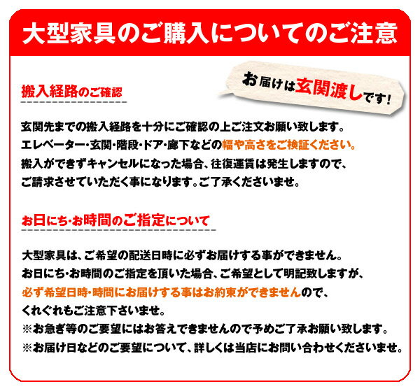 桐たんす 着物用 [ 送料無料 + メーカー直送品 ] 桐タンス 3段 桐たんす 着物用 桐チェスト 桐たんす 着物用 家具 桐たんす 着物用 桐箪笥 着物 収納 桐たんす 着物用 引戸+引出3杯 NAS 収納家具 ※沖縄・離島は送料有料