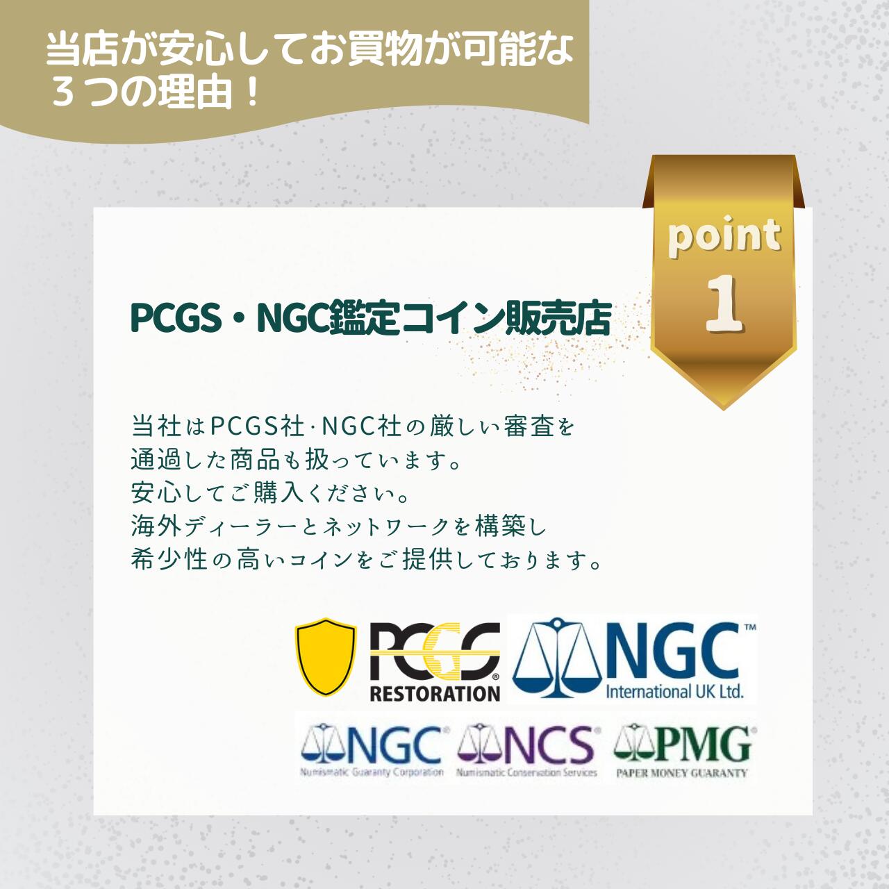 10Kゴールドフィルド米海兵隊海軍航空隊員メダルとバーのセット