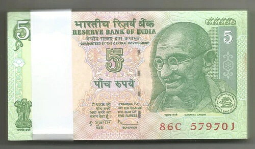 インド 5,99ルピーのシリアルUNC紙幣、末尾が786の紙幣が欠落、D Subbarao