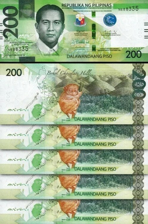 フィリピン 200 Piso 2020、UNC、5個ロット、連続、P-226、プレフィックスN
