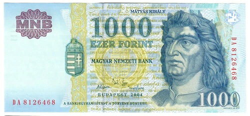 ハンガリー 1000フォリント 2004 UNC