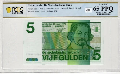 オランダ 1973年 5ギルデン PCGS 紙幣 認定 UNC 65 PPQ ジェムピック 95a