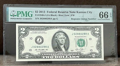 2013 GEM UNC $2 トライナリーリピーター ファンシー シリアルナンバー PMG 66 EPQ (02880288)