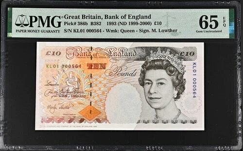  イギリス £10 1993 P386 382 PMG 65 GEM UNC QEII LOW S/N LOWTHER
