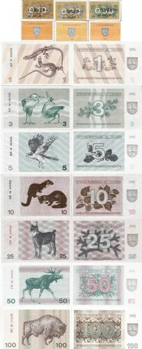 リトアニア 1991 フルセット 10 個 0.10 - 100 タロナ - ピック 29b-38b UNC (テキスト付き)