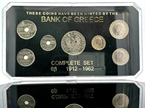 1912-1962年 ギリシャ銀行発行 コンプリートセットケース 正規コレクターズアイテム #1133