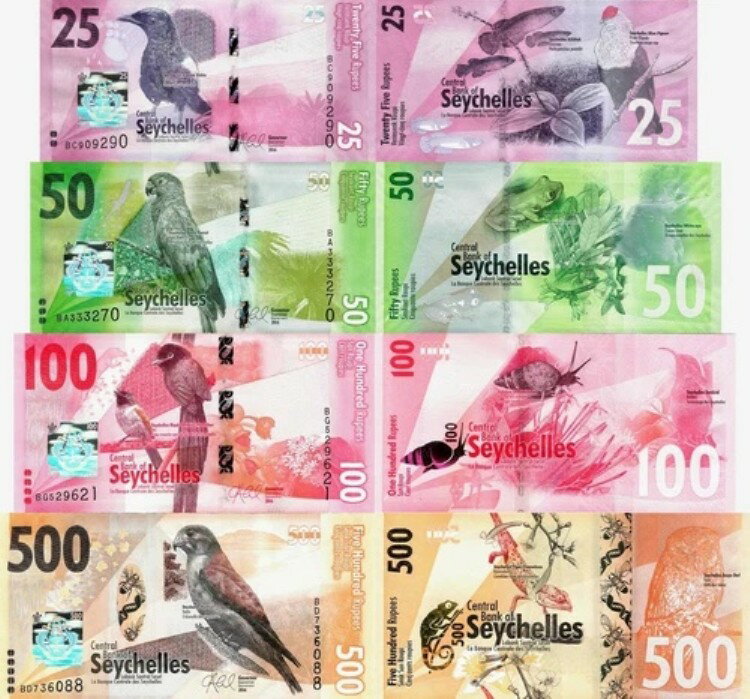 セイシェル 2016 フルセット 4個 25+50+100+500 ルピー - ピック 48,49,50,51 UNC