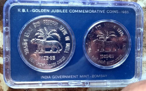 インド 1985年 - B ゴールデンジュビリー インド準備銀行 UNC コインセット 100ルピーと10ルピー