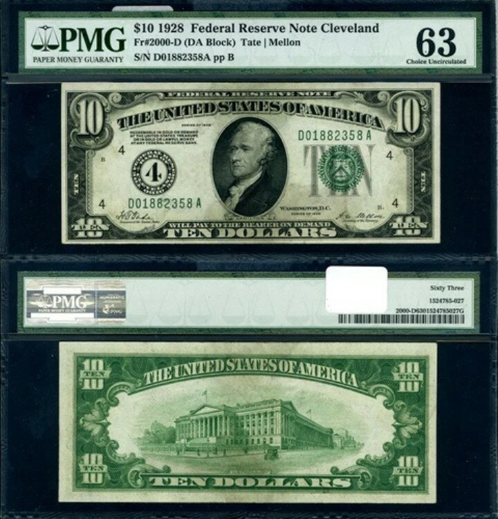 FR. 2000 D $10 1928年連邦�