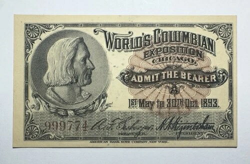 1893年世界コロンビアン博覧会、シカゴ UNC