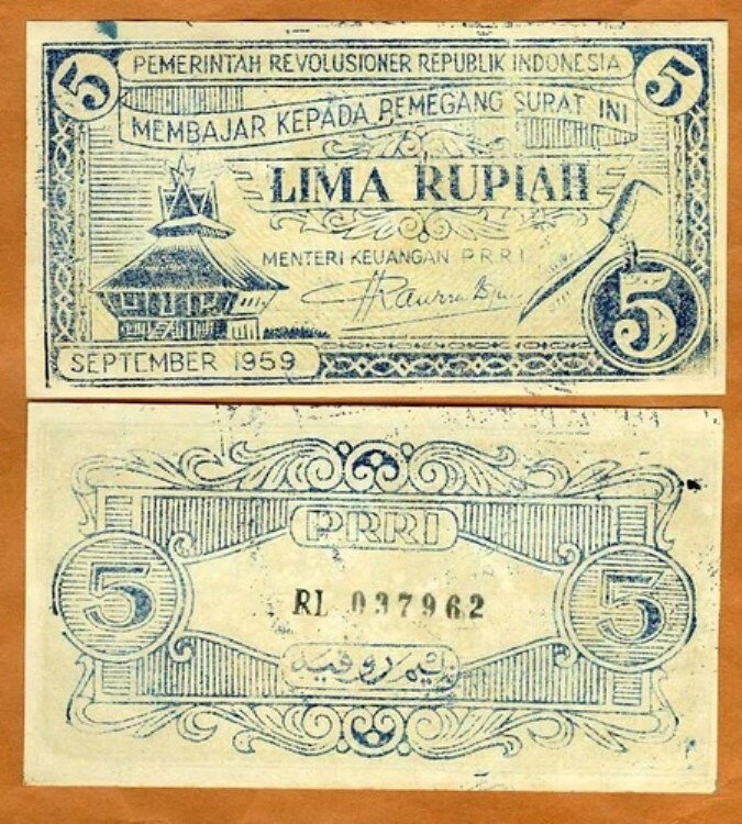 インドネシア革命政府 PRRI 5 ルピア、1959 P-S462 Ch. UNC