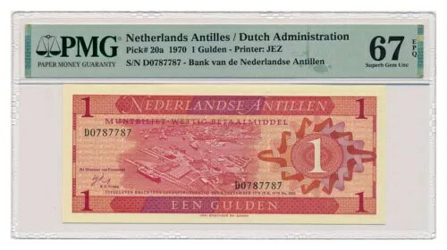 オランダ領アンティル紙幣 1グルデン 1970年 PMG MS 67 EPQ 極上宝石 未使用