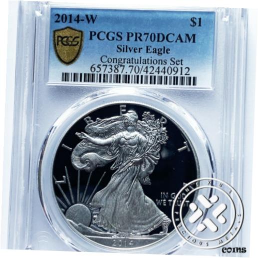 【極美品/品質保証書付】 アンティークコイン 2014-W PCGS PR 70 DCAM 1oz Silver American Eagle Congratulations Set Gold Shield [送料無料] #cot-wr-009190-6562