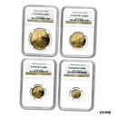 1994-W 4 コイン プルーフ ゴールド アメリカン イーグル セット PF-70 NGC - SKU #735471994-W 4-Coin Proof ...