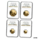 2004-W 4 コイン プルーフ ゴールド アメリカン イーグル セット PF-70 NGC - SKU #805752004-W 4-Coin Proof ...