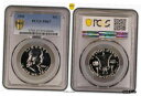 1961 プルーフ セット PCGS PR67 - PR68 ゴールド シールド ホルダー1961 proof set pcgs pr67 - pr68 gold shield holders(3)
