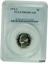 1976-S PCGS PR69DCAM ジェファーソン ニッケル1976-S PCGS PR69DCAM Jefferson Nickel