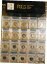 ڶ/ʼݾڽա ƥ    [̵] Pcgs graded box of 20 consecutive years of jefferson nickel(1975-1994) Lot# BX12