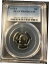 ڶ/ʼݾڽա ƥ    [̵] 1973 S Dime 10C PCGS PR69DCAM blue label higher grade possible?