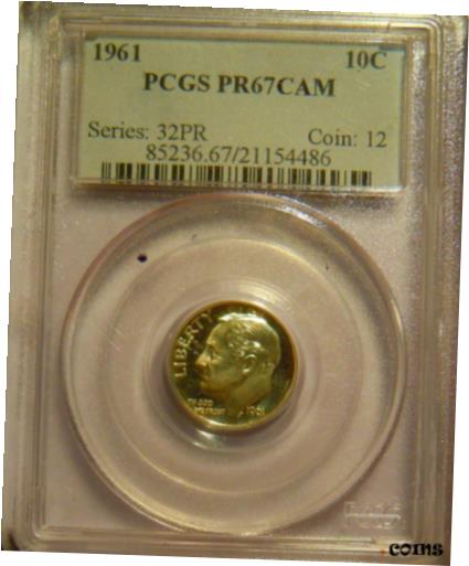  アンティークコイン コイン 金貨 銀貨  1967 ROOSEVELT PROOF DIME PCGS PR67CAM SILVER SHIPPED IN A PCGS BLUE BOX