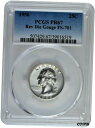 1956 25C シルバー プルーフ ワシントン クォーター PCGS PR67 Rev ダイ ガウジ FS-7011956 25C Silver Proof Washington Quarter PCGS PR67 Rev Die Gouge FS-701