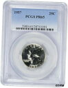 1957 ワシントン クォーター PR65 PCGS1957 Washington Quarter PR65 PCGS(3)