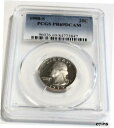 yɔi/iۏ؏tz AeB[NRC RC   [] 1990-S Washington Quarter Clad PCGS PR69DCAM B-171