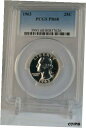 PR68 1963 シルバー ワシントン クォーター PCGS グレード 25C プルーフ レア UNC。コイン PR 68PR68 1963 SILVER WASHINGTON QUARTER PCGS GRADED 25C PROOF RARE UNC. COIN PR 68(3)