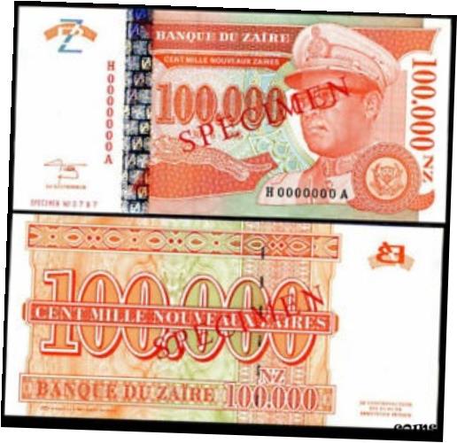 ڶ/ʼݾڽա ƥ    [̵] Zaire 100000 Nouveaux 30-6-1996 P 76 Specimen UNC