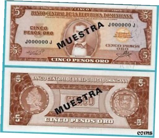 ڶ/ʼݾڽա ƥ    [̵] Dominican Republic 5 Pesos Oro P100s UNC - SPECIMEN