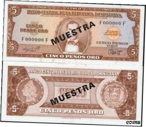 ڶ/ʼݾڽա ƥ    [̵] DOMINICAN REPUBLIC 5 PESOS P-100s EARLIER SPECIMEN (1964-73) - CHOICE CRISP UNC!