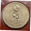 1986 国際平和年 オーストラリア 1 ドル 1 ドル 標本ミント セット コイン1986 International Year of Peace Australian One $1 Dollar Specimen Mint Set Coin