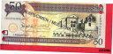 ドミニカ共和国-50-PESOS-標本-UNC-SHARP 0003DOMINICAN-REPUBLIC-50-PESOS-Specimen-UNC-SHARP 0003(3)