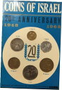 yɔi/iۏ؏tz AeB[NRC RC   [] 1948-1968 Coins of Israel 20th Anniversary Specimen Set Jerusalem 6 Coins