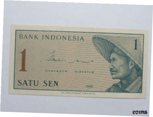 ץʡɥ꥽㤨֡ڶ/ʼݾڽա ƥ Ų Old Indonesia Paper Money Currency - #90s 1964 1 Sen Specimen Crisp Uncirculated [̵] #oof-wr-009264-5395פβǤʤ43,750ߤˤʤޤ