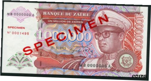 ڶ/ʼݾڽա ƥ    [̵] Congo Zaire 1000000 zaires 1993.03.15. Mobutu P45s Specimen UNC